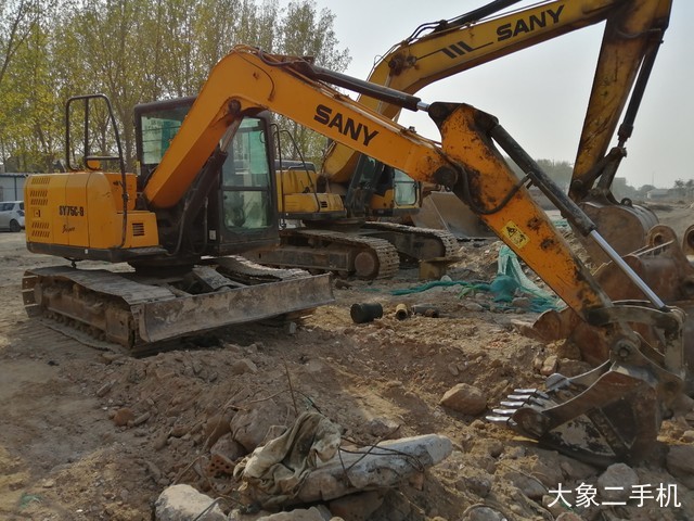 三一重工 SY75C 挖掘机