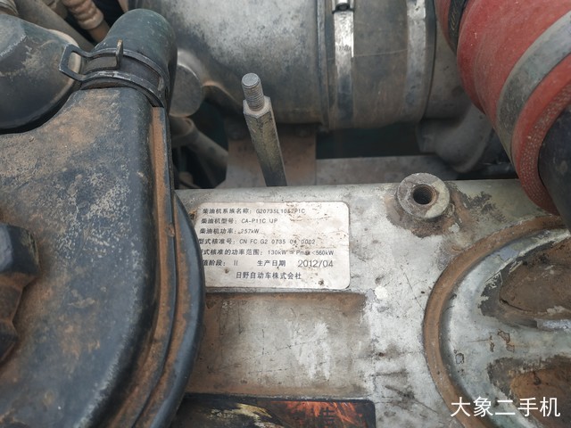 神钢 SK480LC-8 挖掘机