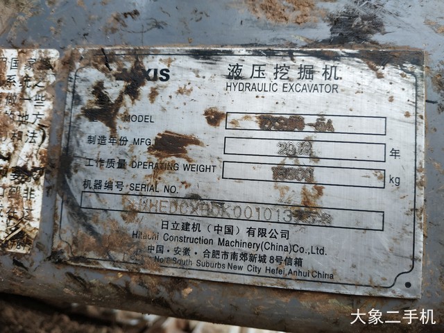 日立 ZX120 挖掘机