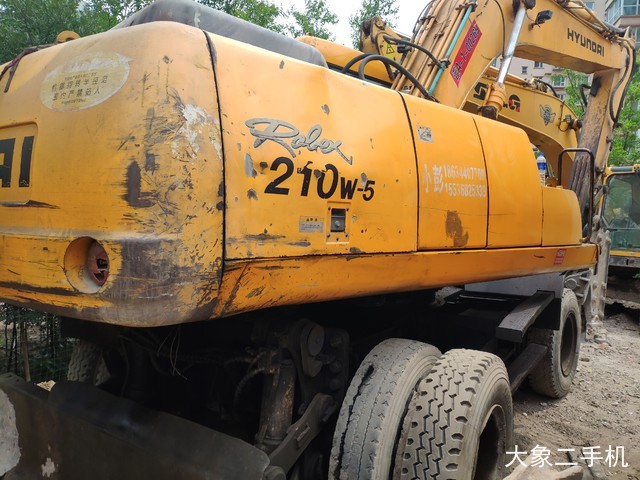 现代 R210W-5 挖掘机