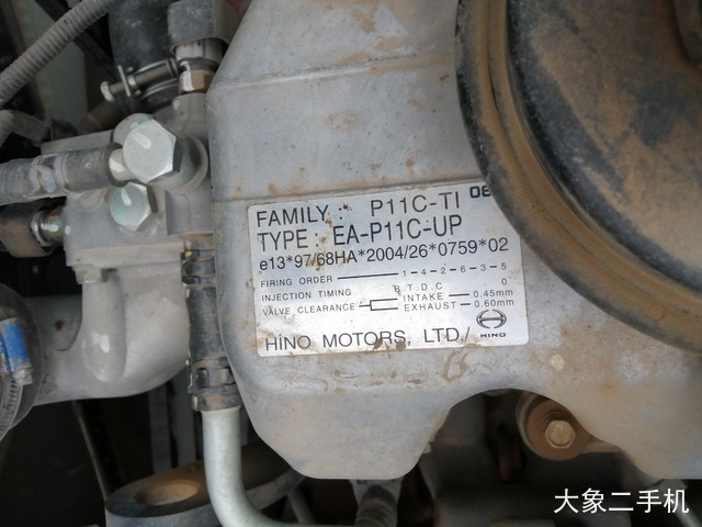 神钢 SK460-8 挖掘机