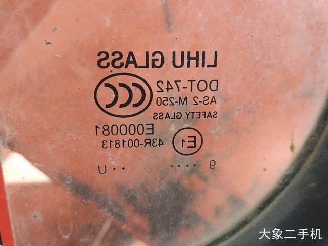 斗山 DH220LC-7 挖掘机