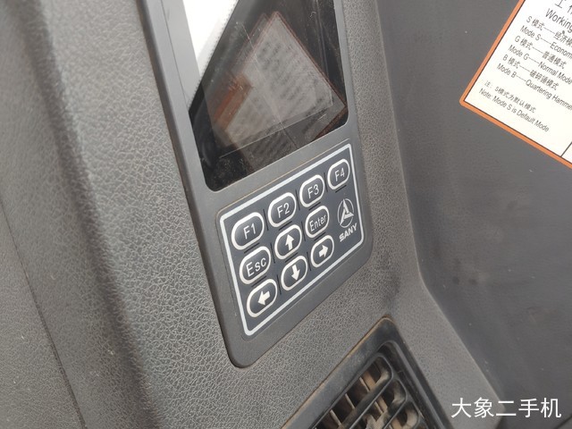 三一重工 SY55C-9 挖掘机