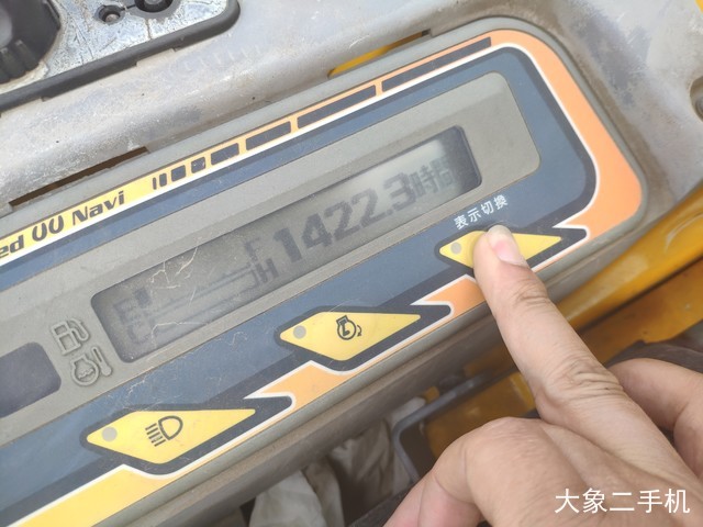 久保田 U-30-5 挖掘机