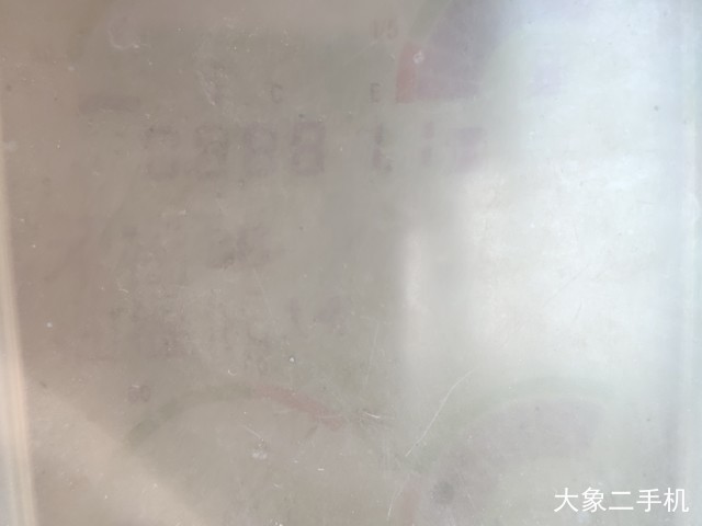 山河智能 SWE70E 挖掘机