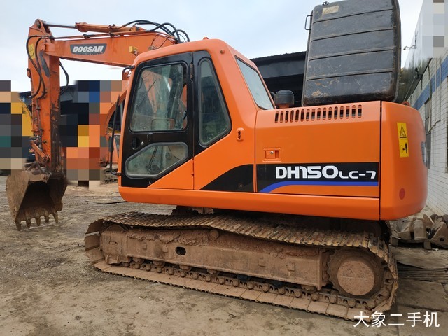 斗山 DH150LC-7 挖掘机
