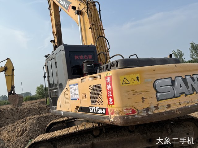 三一重工 SY215C-9 挖掘机