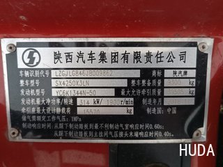 Tractor Truck 陕汽商用车 440HP - 9