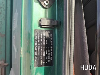 Truck 福田欧航 220HP - 13