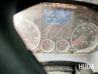 Refrigerated Truck '重汽豪沃(HOWO - 8