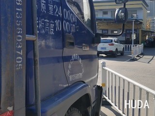 Dump Truck 福田瑞沃 170HP - 3