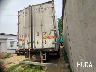 Refrigerated Truck '重汽豪沃(HOWO - 4