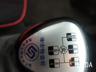 Truck 福田奥铃 260HP - 6