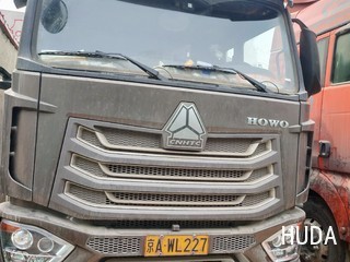 Refrigerated Truck '重汽豪沃(HOWO - 2