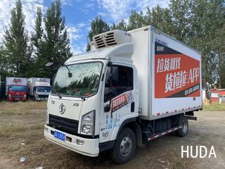 Refrigerated Truck 陕汽商用车