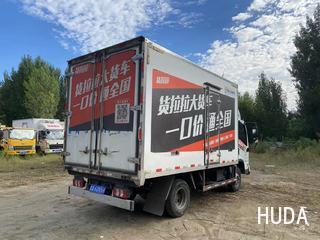 Refrigerated Truck 陕汽商用车 - 8