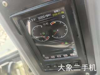 Lingong Jinli LG680BM Excavator - 12