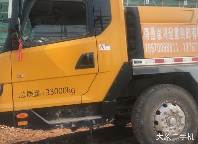 安利 JGK14 起重机