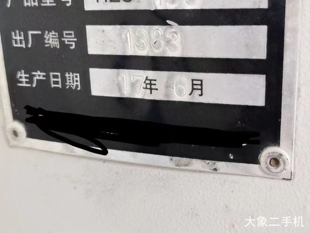 豫捷 JS1500 混凝土搅拌机