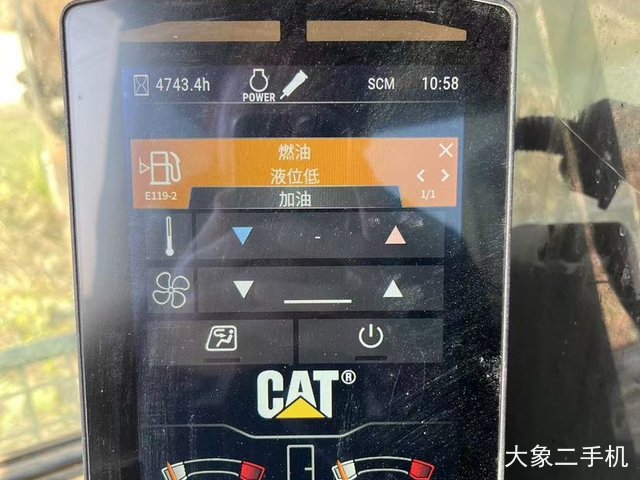 卡特彼勒 新一代Cat®320液压 挖掘机