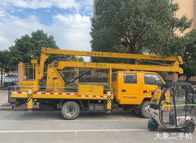 欧历胜 HT28 RTJ O 高空作业机械