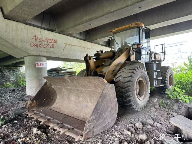 雷乔曼机械 920 装载机