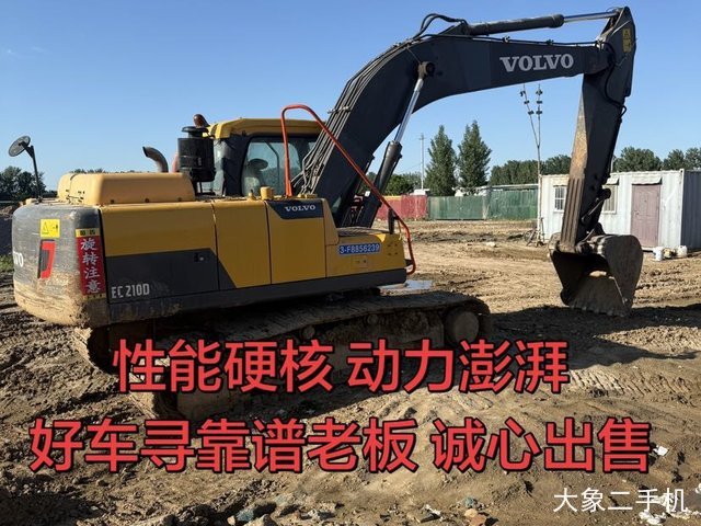卡特彼勒 301.7D CR迷你液压 挖掘机