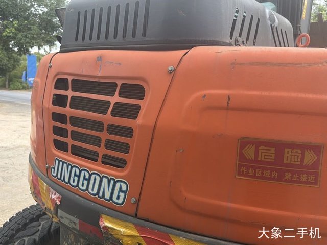 劲工 JG-75S 挖掘机