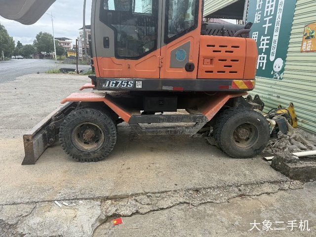 劲工 JG-75S 挖掘机