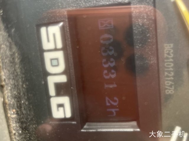 山东临工 L953 装载机