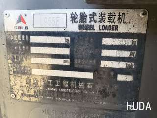 Lingong L955F Loader - 8