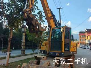 Lingong E7150F Excavator - 2