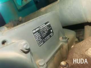 Kobelco SK75-8 Excavator - 6