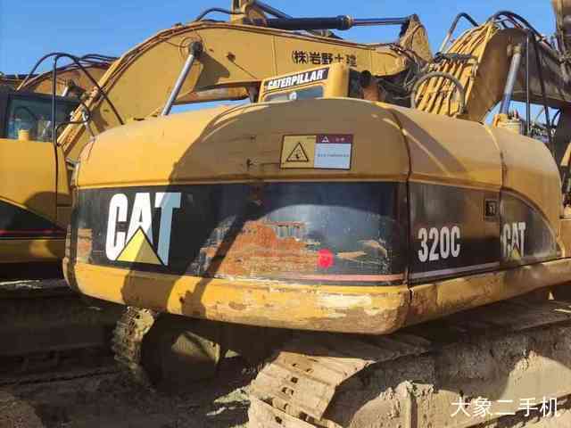 三一重工 SY26U-10 挖掘机