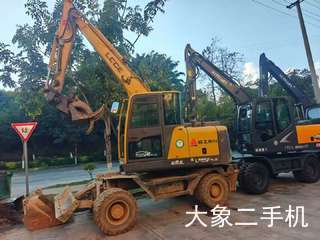 Lingong E7150F Excavator