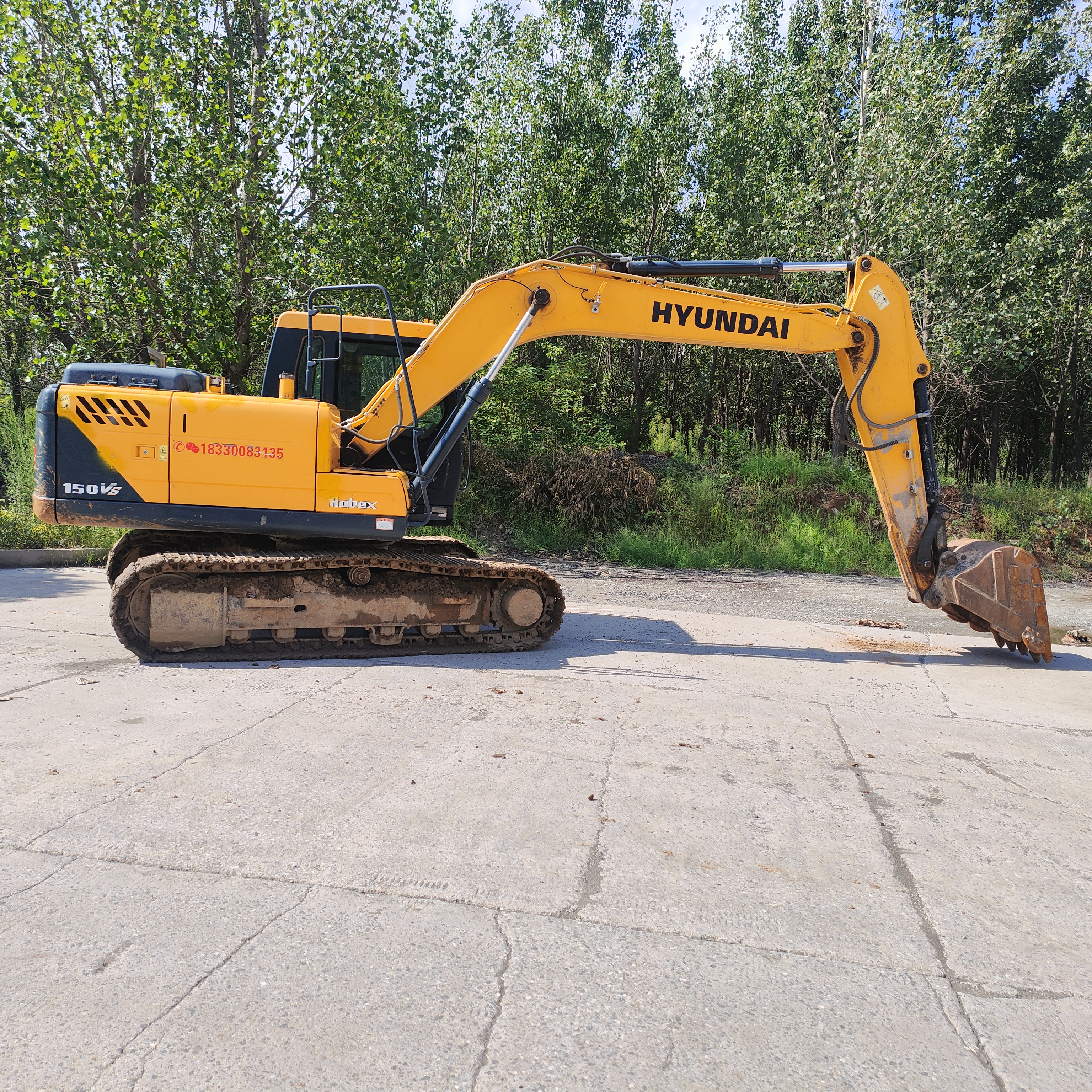 Hyundai R130VS photo